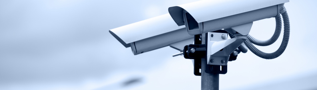 CCTV Nedir?