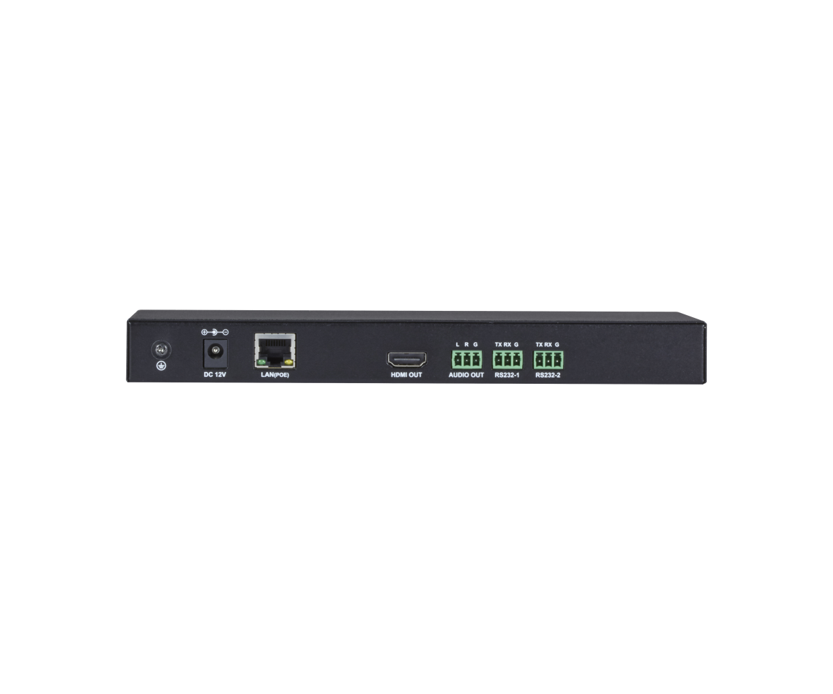 VS2000 H.264 Decoder